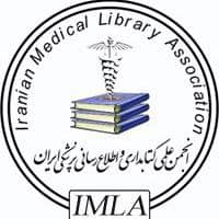 اساسنامه اولیه انجمن علمی کتابداری و اطلاع رسانی پزشکی ایران